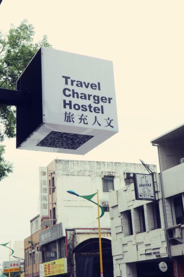Travel Charger Hostel Hualien City Exterior photo